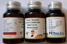  Novaplus Pharma pcd franchise products -	NOSCORYL 60ML. SUSP..jpeg	